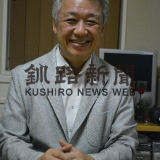 この人に聞く　釧路アイスホッケー連盟会長　谷川富成さん【釧路市】(2023-09-18)