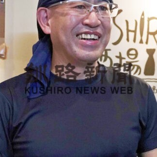 〈１１６〉ＫＵＳＨＩＲＯ酒場店主　浜辺　俊智さん【札幌】(2023-09-22)