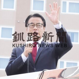 経済対策 説明、議論の必要性訴え　立民・岡田氏、釧路で街頭演説【釧路市】(2023-09-26)