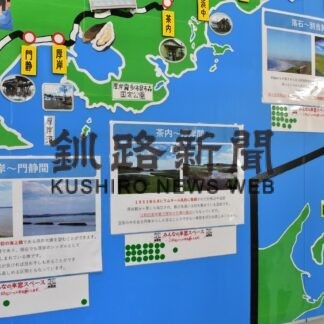 ＪＲ根室駅盛り上げに一役　「さんま祭り」アピール【根室】_1(2023-09-23)