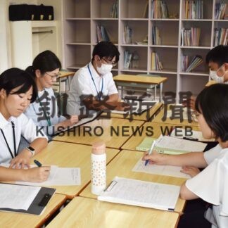 研修会で対等な人間関係目指す　教育研究会【根室】(2023-09-19)