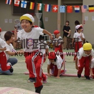 園児ら元気に運動会楽しむ　昭和スポーツ幼稚園【釧路市】(2023-09-17)