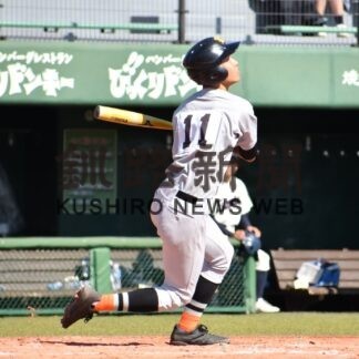 釧北陽 １０得点大勝　秋季高校野球釧根支部予選_2(2023-09-24)