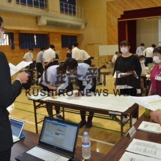 災害時の業務継続　管内医療機関、ＥＭＩＳ活用研修【釧路市】(2023-09-14)