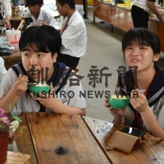 鹿児島・日置市の中学生９人来町　体験や観光で姉妹都市交流【弟子屈】(2023-09-02)