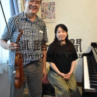 バイオリンの音色情感豊かに　１６日に奥村智洋さんのリサイタル【釧路市】(2023-09-15)