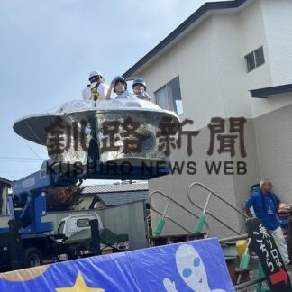 ダンスやフリマ…行事多彩　４年ぶりカミングパラダイス【白糠】(2023-09-03)