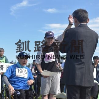 陸上競技で選手交流　全道障がい者スポーツ大会【釧路市】(2023-09-04)