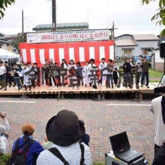 釧路の成り立ち歴史紹介　北ロータリークラブはじまる祭り【釧路市】(2023-10-01)