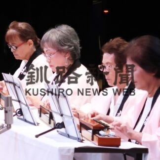 老クや高齢者　歌や踊り披露　いきいき芸能まつり【根室】(2023-09-03)