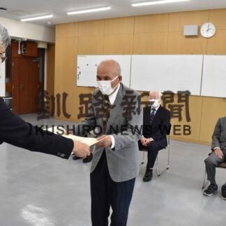 交通安全推進に貢献　４人に知事感謝状伝達【釧路市】(2023-09-26)