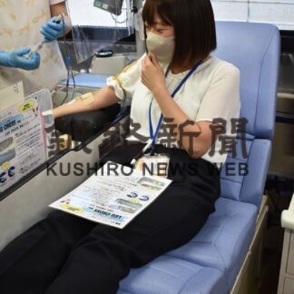 献血で地域貢献、周辺社員が協力　生保釧路協会【釧路市】(2023-09-17)