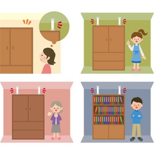 家具などの転倒防止対策費用の助成開始【根室】(2023-09-02)