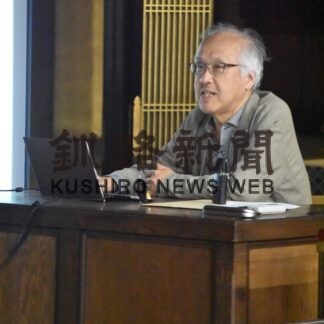 本行寺の建築価値学ぶ　神戸情報大客員教授が講演【釧路市】(2023-09-23)