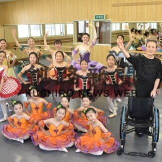 ヨウコバレエスタジオ来月１日発表会【釧路市】(2023-09-27)