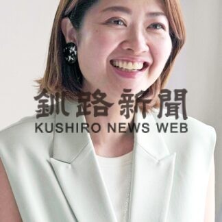 〈１１５〉Ｅｓｐｒｉｅｔ（エスプリエ）代表取締役　足立　理恵さん【札幌】(2023-09-08)