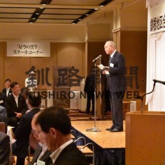 道銀の取引先が４年ぶりに交流　らいらっく会懇親会【釧路市】(2023-09-03)