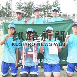 釧北陽（男子）中標津（女子）が優勝　ソフトテニス・高校新人戦【釧路市】(2023-09-25)