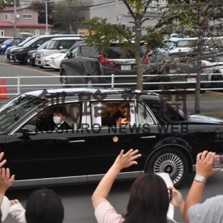 天皇、皇后両陛下ご出席 盛大に　１６、１７日に海づくり大会(2023-09-23)