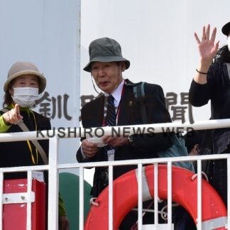 先祖眠る島に思いはせ　洋上慰霊、今年度の日程終了【根室】(2023-10-01)