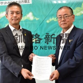 ホタテ貝 共通返礼品に　ふるさと納税、石垣市長が道に提言【根室】(2023-09-09)