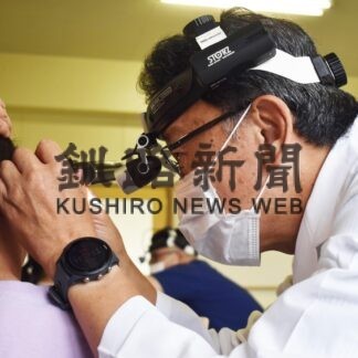 児童生徒の耳や喉 旭川医大医師ら診察　根室市内小中学校【根室】(2023-09-18)