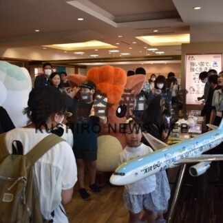 職業身近に感じて【釧路市】(2023-09-24)