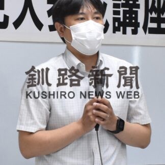 市民後見人養成に22人　今年度の講座スタート【釧路市】(2023-09-08)