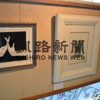 音楽聞こえてきそう　石丸さん作品展【釧路町】(2023-09-26)