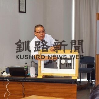防犯対策や機器利用方法を解説　根室署で教室【根室】(2023-09-12)