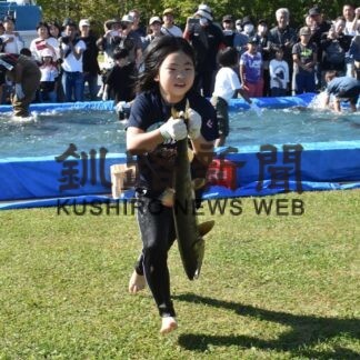 秋サケづくし楽しむ　４年ぶりあきあじまつり【標津】(2023-09-25)