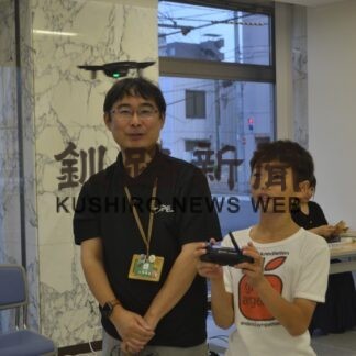 遊び、地域交流の場に　デジラポ開設、利用を【釧路市】(2023-09-02)