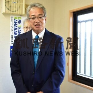 浜中町長選、金澤氏事務所開き【浜中】(2023-09-12)