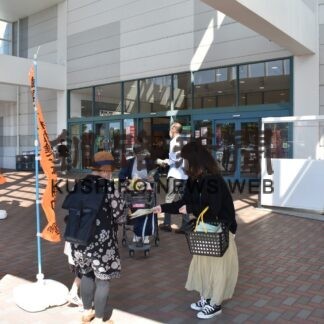 臓器移植に理解を　腎友会街頭啓発【釧路市】(2023-10-03)