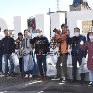 自宅周辺や公園きれいに　秋の自主清掃【釧路市】_1(2023-10-25)