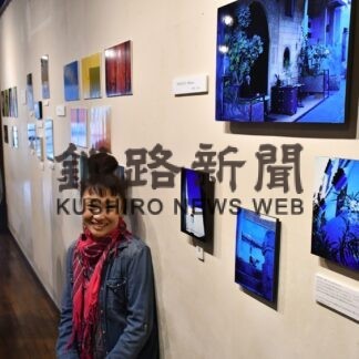 国内外の風景感じて　長倉商店塾塾生が写真展【釧路市】(2023-10-14)
