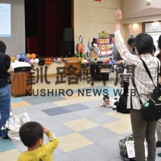 冬の災害時 注意点学ぶ　ママなびフェスタにぎわう【釧路町】(2023-10-04)