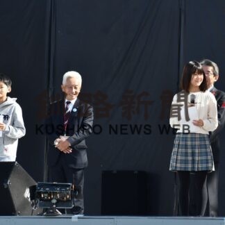 姉妹都市６０周年も祝う　２０回目の「大漁どんぱく」【釧路市】(2023-10-15)