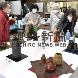 プラザよねまちフェスで作品展など発表【釧路市】(2023-10-20)