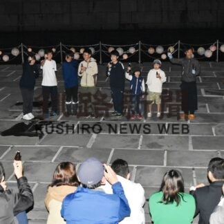 グルメパーティーや釧路川の安全祈願　水辺のめぐみフェス【弟子屈】(2023-10-03)