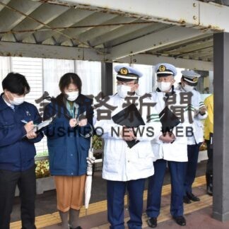 高齢運転者の事故防げ　市など安全対策強化【根室】(2023-10-28)