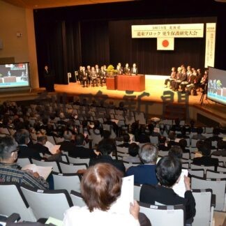 更生保護活動の充実を　道東ブロック大会【釧路市】(2023-10-14)