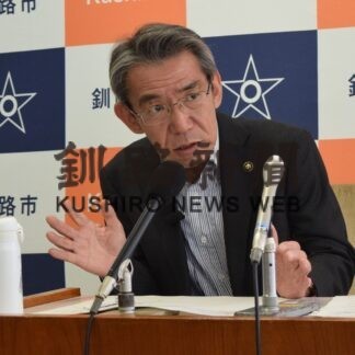 クレインズ協定解除「残念」　蝦名市長、定例記者会見で【釧路市】(2023-10-03)