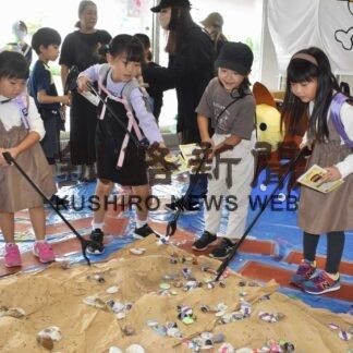 子供たちの笑顔あふれる　中標津で町じどうかん祭り【中標津】(2023-10-08)