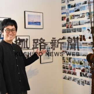 根室の人、風景一瞬切り取る　ミズカイケイコさん１４日から写真展【根室】(2023-10-14)