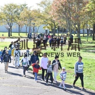 歩いて健康、防災意識向上　炊き出しやクイズで学ぶ【釧路市】(2023-10-25)