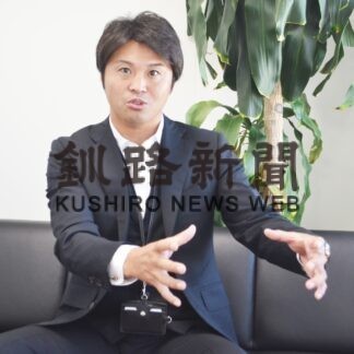 ミルクネット売り上げ好調　設立４年、年間５２．４億円【釧路市】(2023-10-24)