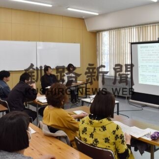 野良猫の対応学ぶ　職員対象に研修会【釧路市】(2023-10-28)