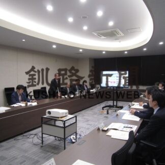 次期戦略策定で意見　釧路のまちづくり協議【釧路市】(2023-10-31)