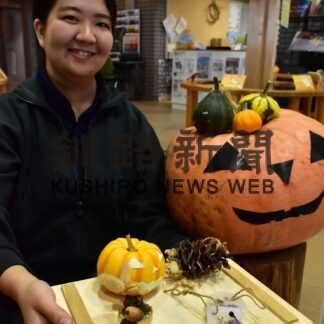 「収穫祭」で食や工作楽しんで　霧多布湿原センター【浜中】(2023-10-25)